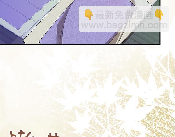 番外5 说通132