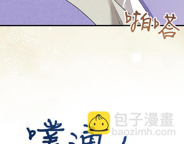 番外5 说通134