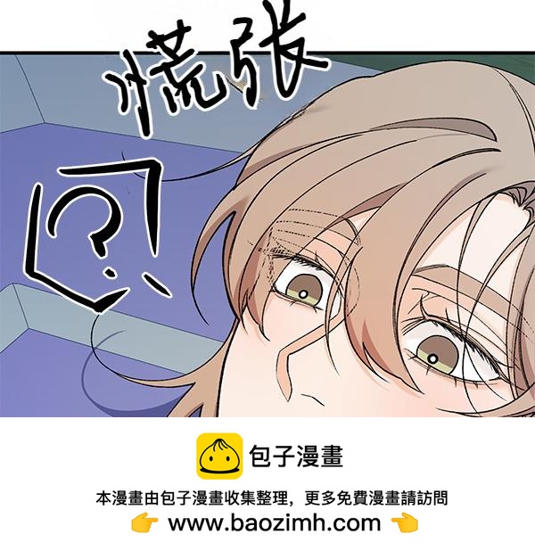 番外5 说通137