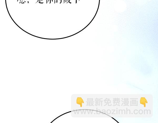 番外5 说通142