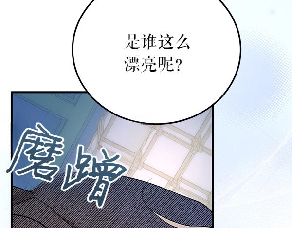 番外5 说通143