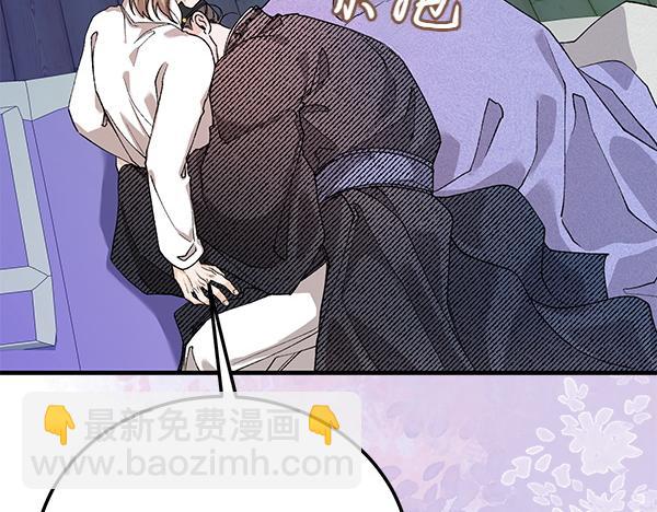 番外5 说通147