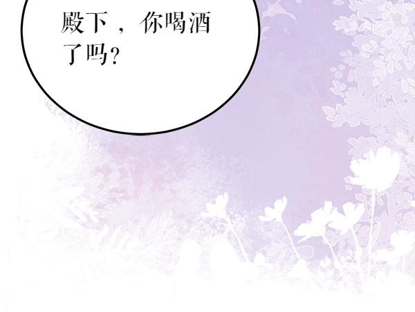 番外5 说通148