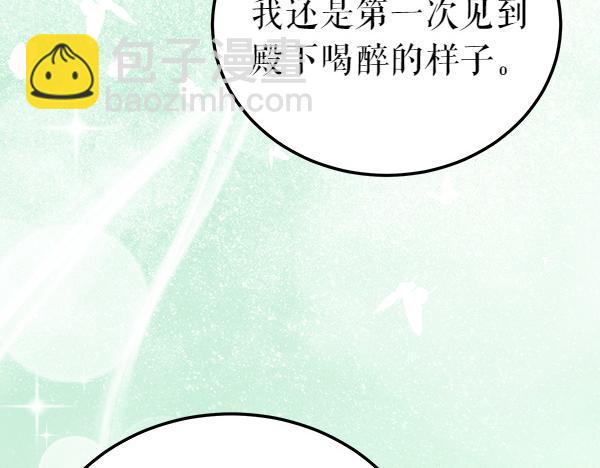 番外5 说通152