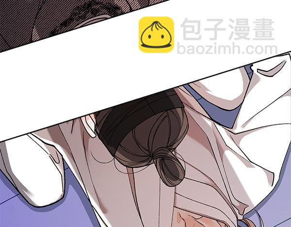 番外5 说通169