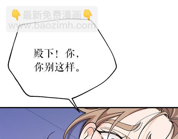 番外5 说通172