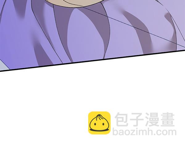 番外5 说通188