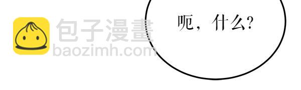 番外5 说通192