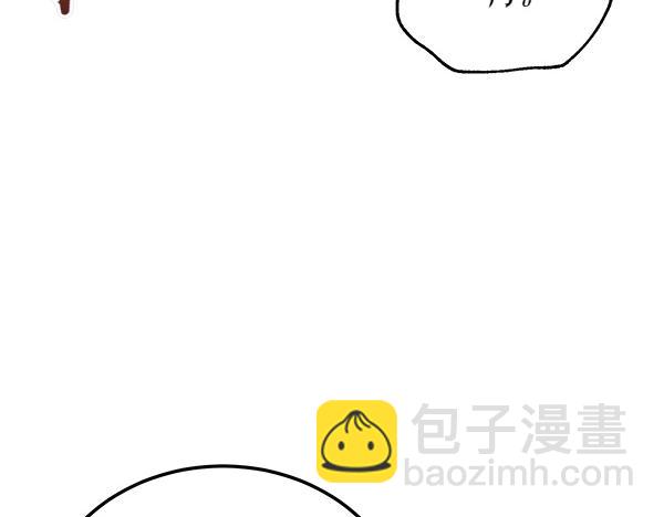 番外5 说通196