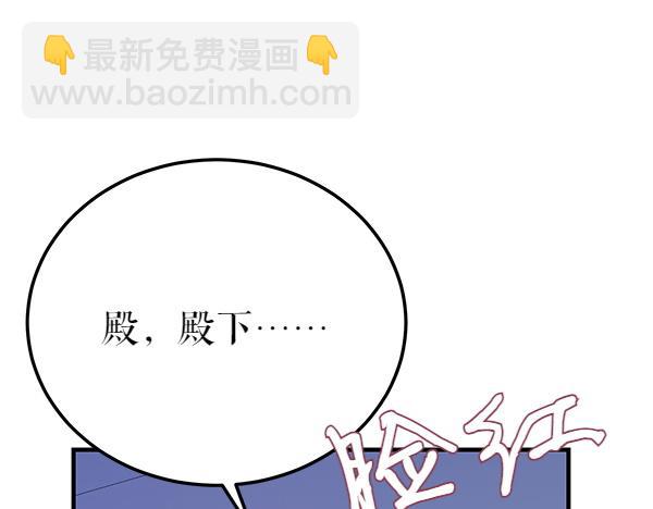 番外5 说通203