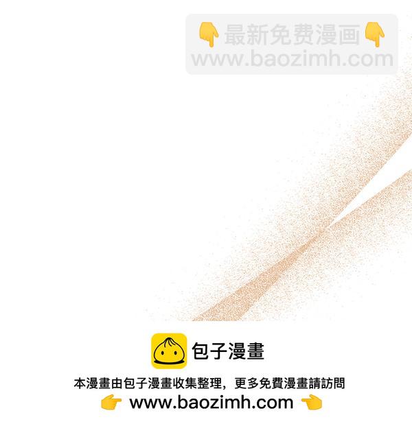 番外5 说通211