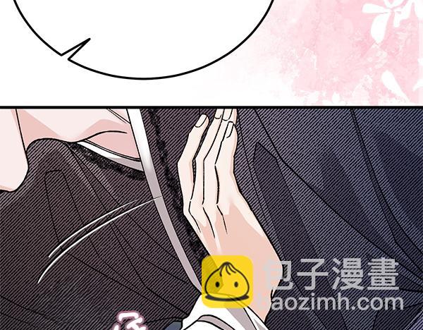 番外5 说通212