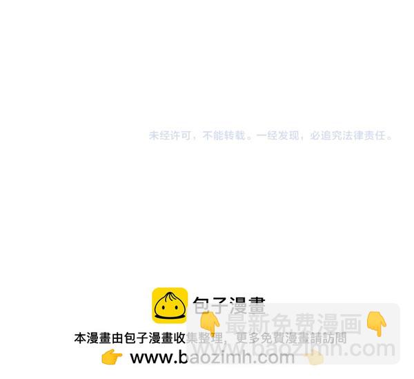 番外5 说通224