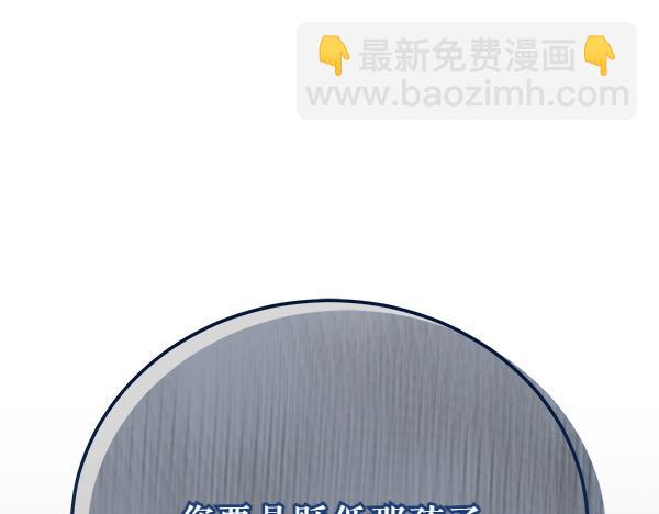 番外5 说通28