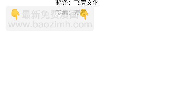 番外5 说通3