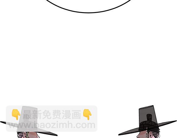 番外5 说通37