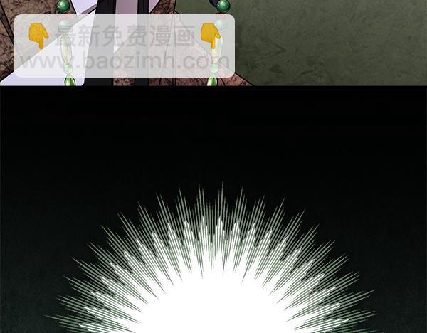 番外5 说通42