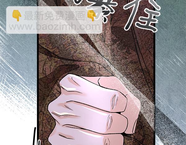 番外5 说通44