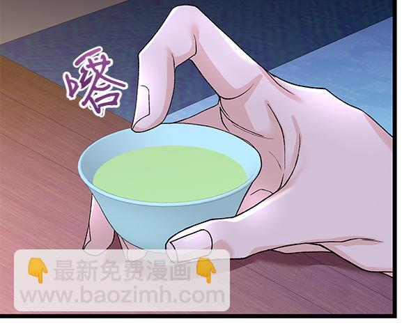 番外5 说通47