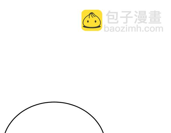 番外5 说通48