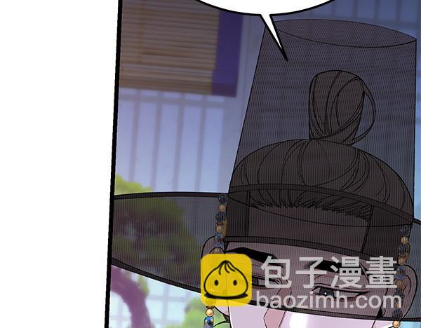 番外5 说通54
