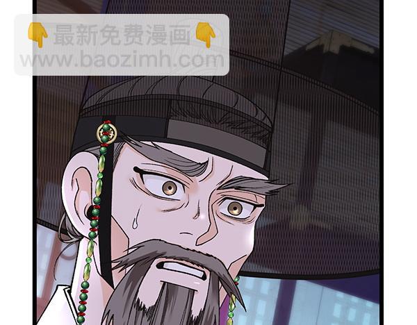 番外5 说通58