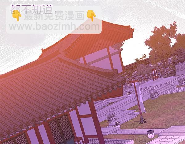 番外5 说通61