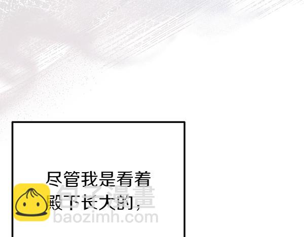番外5 说通64