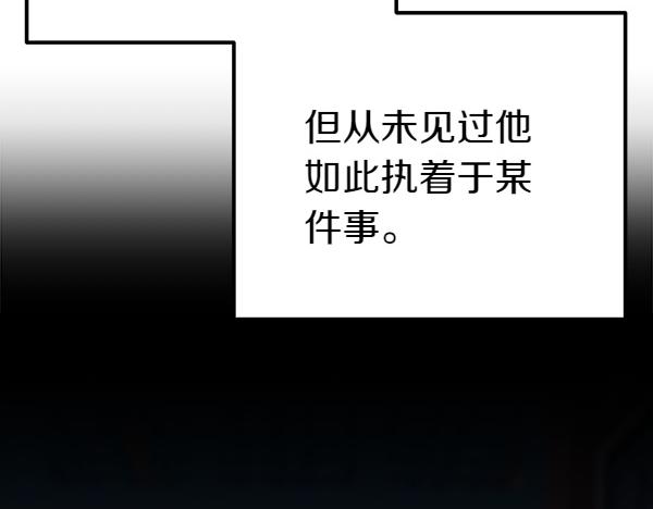 番外5 说通65