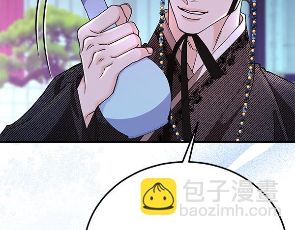 番外5 说通74