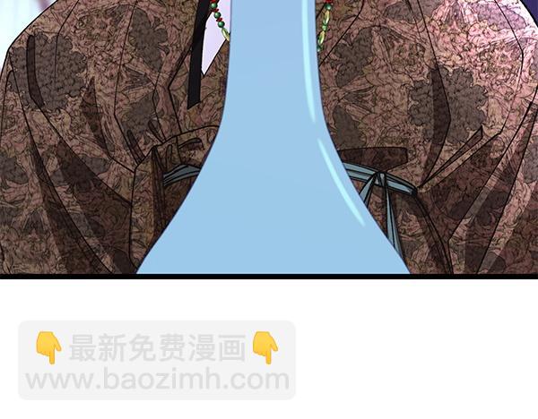 番外5 说通82