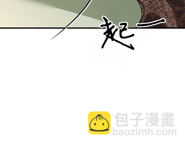 番外5 说通84