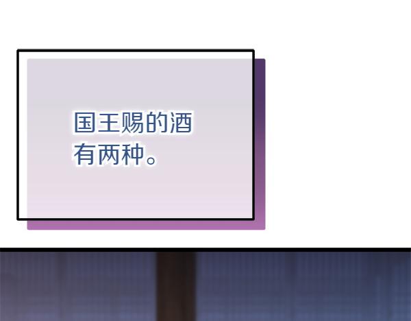 番外5 说通85