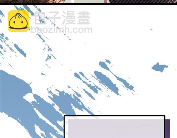 番外5 说通87