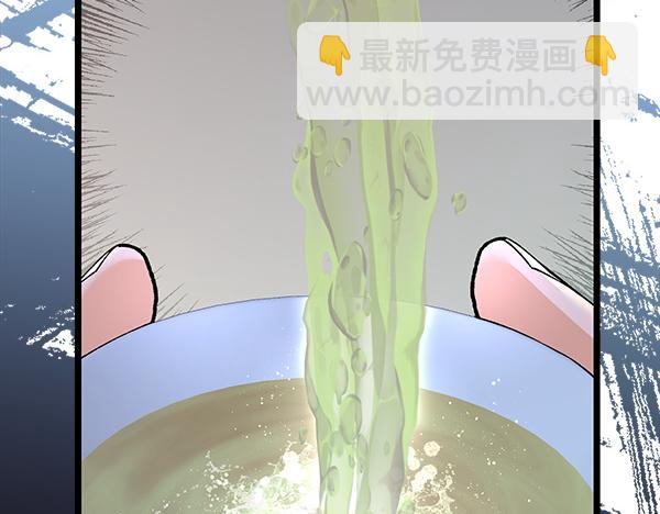 番外5 说通89