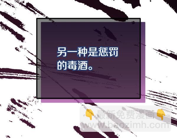 番外5 说通91