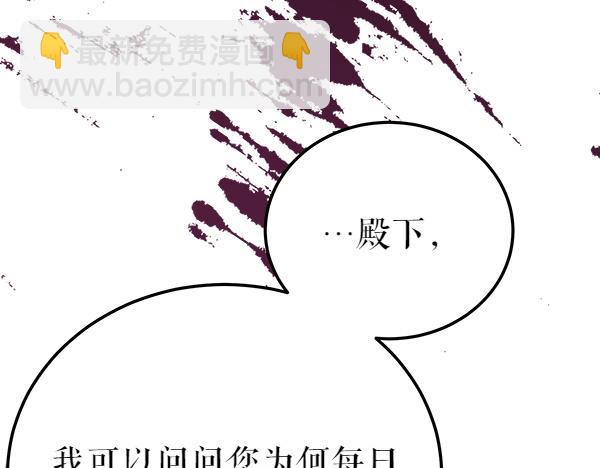 番外5 说通92