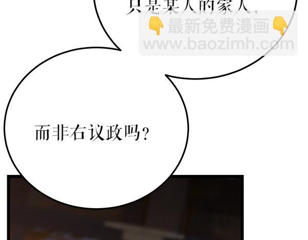 番外5 说通96