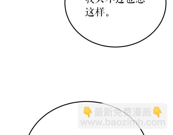 番外5 说通99