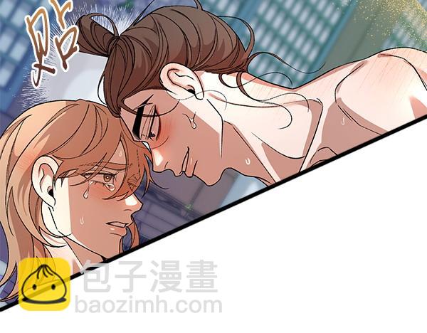番外6 要跟我举行婚礼吗22