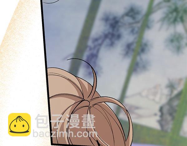 番外6 要跟我举行婚礼吗43