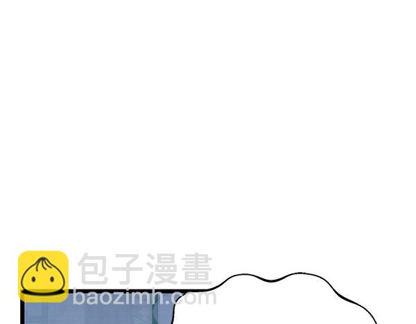 番外6 要跟我举行婚礼吗67