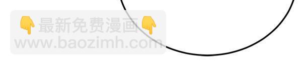 番外6 要跟我举行婚礼吗98
