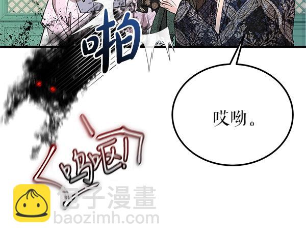 番外7 也看看我吧115