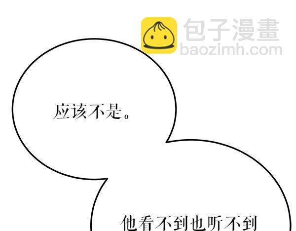 番外7 也看看我吧123