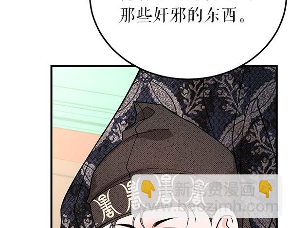 番外7 也看看我吧124