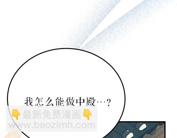 番外7 也看看我吧13
