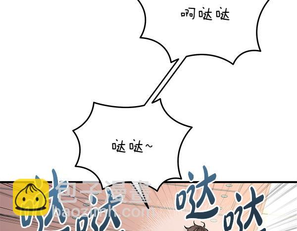 番外7 也看看我吧133