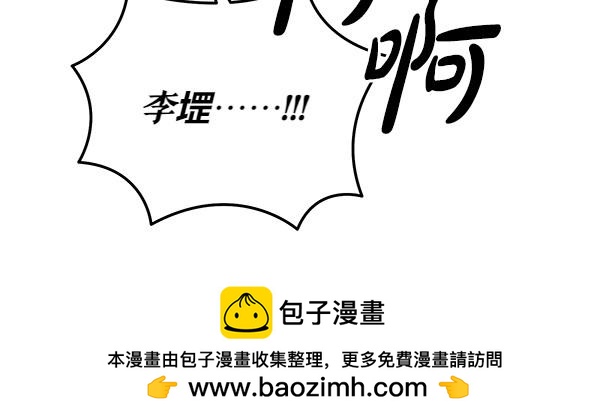 番外7 也看看我吧135