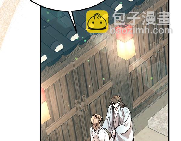 番外7 也看看我吧14